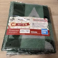 Mrs. GREEN APPLE 一番くじ　C賞　ストール