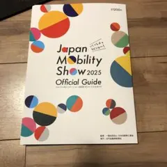 Item thumbnail for item a1f93ab3-c898-4cfc-9095-14886455c214