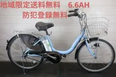 パナソニックティモI BE-ELTA63G 8AH 26インチ LED 3段 - メルカリ