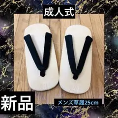 Item thumbnail for item 3cd5eb92-92c4-43c6-b5ab-d13a69c3e78f