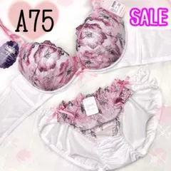 めぇ様 リクエスト 4点 まとめ商品