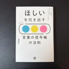 Item thumbnail for item adea08de-3c82-4c56-9082-fa33b1810d4a