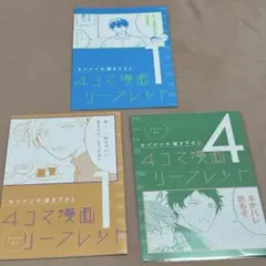 Item thumbnail for item c9d12adc-79f6-4931-a18f-8011a8833d15