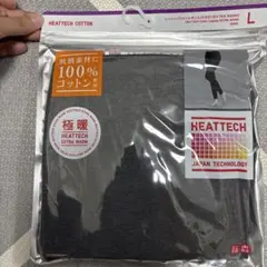 HEATTECH Cotton Leggings (EXTRA WARM) L