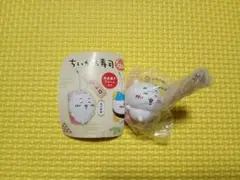 ちいかわ寿司　フィギュアキーホルダー　ちいかわ