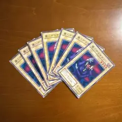 世界に6枚 PSA10 遊戯王 魔人デスサタン スタジオダイス版 2025年最新】魔人デスサタンの人気アイテム - メルカリ