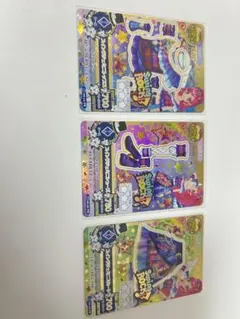 Item thumbnail for item 6625f9aa-35c4-499a-9240-d35400715d4c