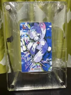 2025年最新】フェニカ 限定の人気アイテム - メルカリ