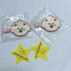 TXT カプセルトイ ボムギュ バムグッ プルバトゥ ヘアクリップ