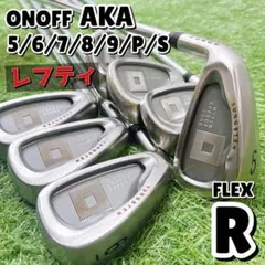 2026年最新】オノフ レフティの人気アイテム - メルカリ