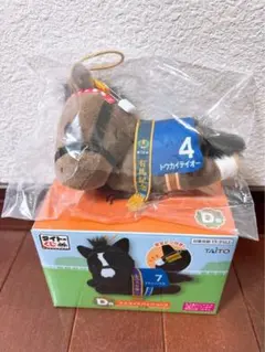 タイトーくじ　horse heroes D賞マスコットバッジ　 トウカイテイオー