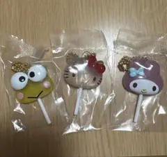 未開封品 サンリオ カラフルキャンディチャーム 3個セット