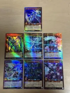 遊戯王ラッシュデュエル　プラネット・イージス　他7枚セット