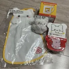 サンリオ当たりくじ はなまるおばけ ぬいぐるみセット はなまるおばけ サンリオ 当りくじ ぬいぐるみ 8点セット