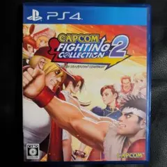 PS4 カプコン ファイティング コレクション2