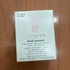 CLINIQUE クリニーク フレッシュプレスド 7日間システムのサムネイル