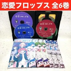 モップガール dvd 北川景子 - メルカリ