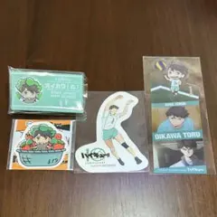 ハイキュー!! 及川徹 セット