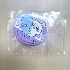 【ちいかわ】くら寿司のコラボ商品！モモンガ缶バッチ！