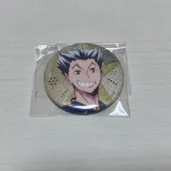 2025年最新】ハイキュー!!ラメキラカンバッジコレクション3の人気