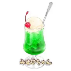 ♡みほ♡様 リクエスト 3点 ありがとうございます