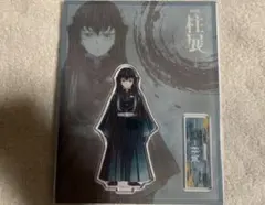 鬼滅の刃 柱展 時透無一郎 キービジュアルアクリルスタンド