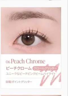 Item thumbnail for item 7fa8b1d6-2b60-47de-8466-9ab6201e1a91