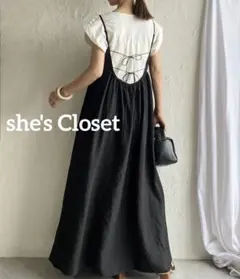 【she's Closet】キャミワンピース　チェック　ロング丈　レディース服のサムネイル