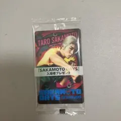 SAKAMOTO DAYS 入場者プレゼント