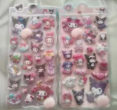 おしりシール クロミ マイメロディ セット