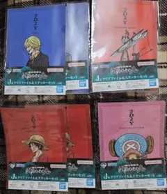 Item thumbnail for item d1ef22c0-9fba-4cd3-a69d-e5a252d48f7b