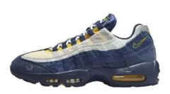 Eric Koston Nike SB Air Max 95 30cm