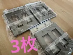 Item thumbnail for item 50c2d5b3-1031-4969-a5c6-f0a3377efac5