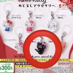 ハローキティ めじるしアクセサリー 小悪魔ver.