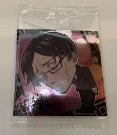 呪術廻戦 ディフォルメシール ウエハース vol.1  伊地知潔高 N