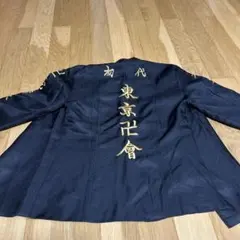 Item thumbnail for item 1e28f47b-36bf-4992-a15a-961685d066d9