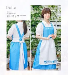 Item thumbnail for item bafc4288-3e91-4072-a6f4-caccde5b19d9