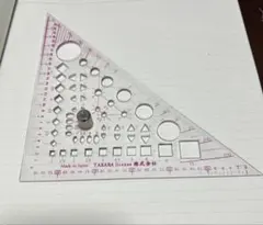 Item thumbnail for item fa36661f-c79a-48f1-bf6c-24475b4df1af