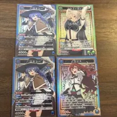 ロキシー SR 3枚 ユニオンアリーナ 無職転生 - メルカリ