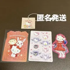 ꧁ ブルースター꧂様 リクエスト 2点 まとめ商品