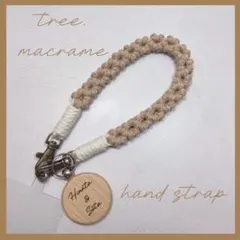 cotton＊小花のハンドストラップ＊名前キーホルダー付き＊マクラメ編み