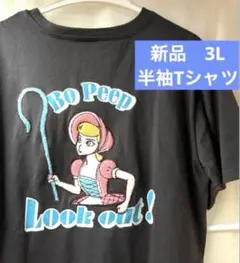 トイストーリー　ボーピープ　ディズニー　ピクサー　相良刺繍Tシャツ 大きいサイズのサムネイル