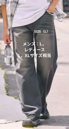 MONO-MART ストレートデニム グレー ヒゲ・ブラストのサムネイル