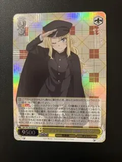 2026年最新】ヴァイス青ブタの人気アイテム - メルカリ