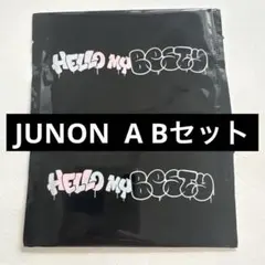 Hello My BESTY　JUNON