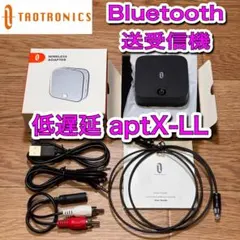 TAOTRONICS　Bluetooth送受信機　TT-BA09