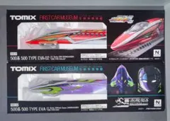 2025年最新】tomix 500 type evaの人気アイテム - メルカリ