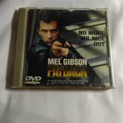 ノロ様 リクエスト 3点 まとめ商品