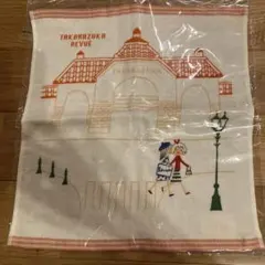 Item thumbnail for item 340a55b0-4f8c-4da4-bb2b-dc9b8cfd8362