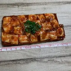 Item thumbnail for item cbdb7d92-21d7-4d0d-9dc4-f1b72bdd7833